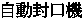 �۰ʫʤf��