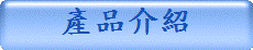 aƷB